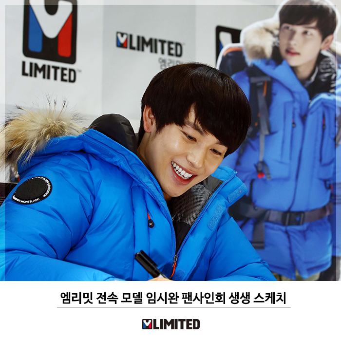 m-limited_fb_con_1401124.png